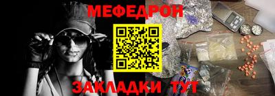 амфетамин Свободный