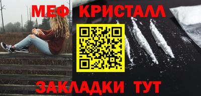 гашишное масло Северобайкальск