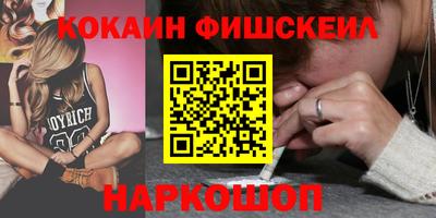 амфетамин Свободный