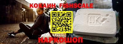 гашишное масло Северобайкальск