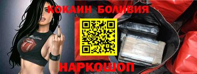 амфетамин Свободный