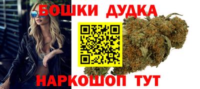 амфетамин Свободный