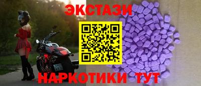 амфетамин Свободный