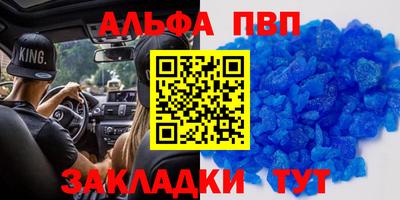 амфетамин Свободный