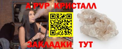 гашишное масло Северобайкальск