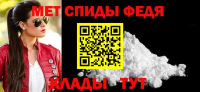 гашик Севастополь