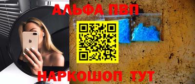 амфетамин Свободный