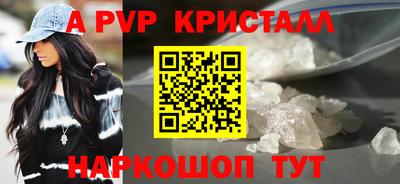 амфетамин Свободный