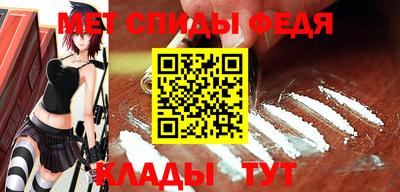 гашишное масло Северобайкальск
