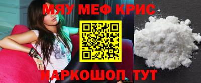 амфетамин Свободный