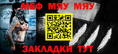 амфетамин Свободный