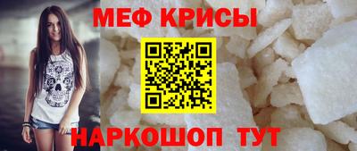 гашишное масло Северобайкальск